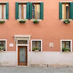 Palazzo San Luca Pensionat 4*