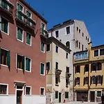 Palazzo San Luca Pensionat Venedig