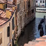 Palazzo San Luca Pensionat Venedig