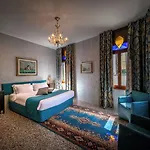 Pensionat Palazzo San Luca 4*