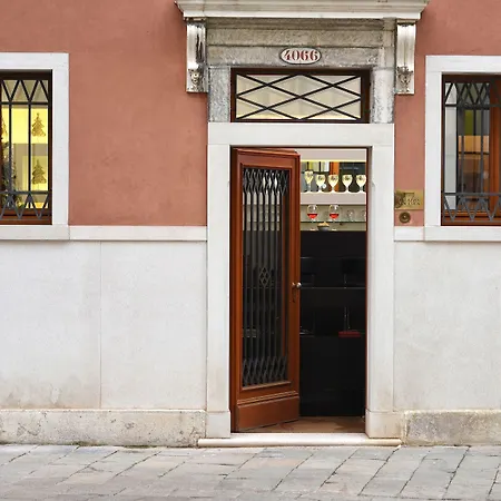 Palazzo San Luca Pensionat