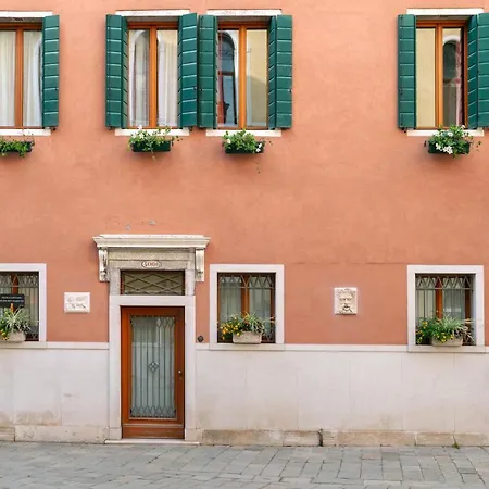 Palazzo San Luca Pensionat 4*