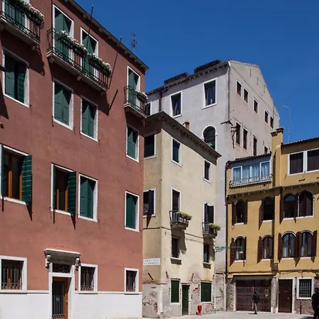 Palazzo San Luca Πανσιόν Βενετία